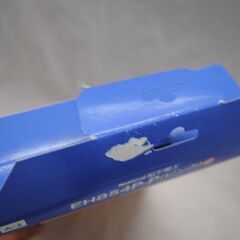 [1817]ナショナル　松下電工　シーンクルクル　EH854Ｐの画像