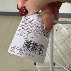 フライパンスタンド 4つセット セリアの画像