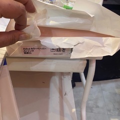 事務用品⭐︎1000円の画像