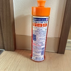 【新品】洗剤の画像