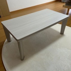 こたつテーブルの画像