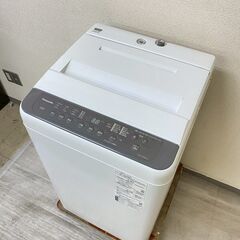 中古家電セット( 冷蔵庫 AQUA 135L 2023年製 AQR-14N(S) 洗濯機 Panasonic 7kg 2021年製 NA-F70PB14)の画像