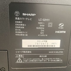SHARP  32型テレビの画像