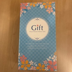 洗剤&フリーザバッグの画像