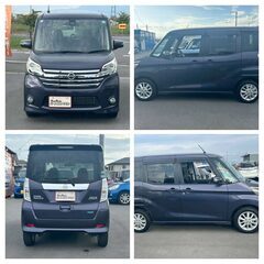 【月々29,000～】【自社ローンOK！】✨日産/デイズルークスの画像