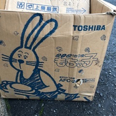 NO：5253  東芝もちつき機‼️1台3役❣️蒸す、つく、ねる‼️の画像