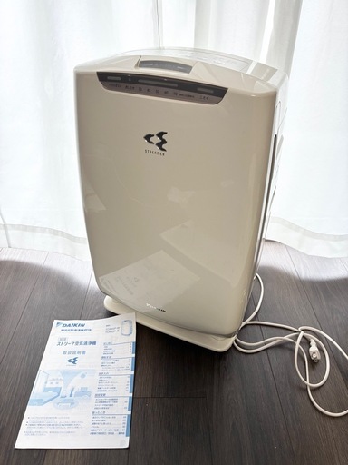 中古　ダイキン　業務用空気清浄機　2019年製 ダイキン 空気清浄機 2019年製」の買取実績・相場-空気清浄機買取なら