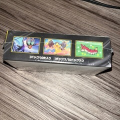 megaドリームex box 新品未開封シュリンク付きの画像