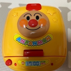 アンパンマン炊飯器おもちゃの画像