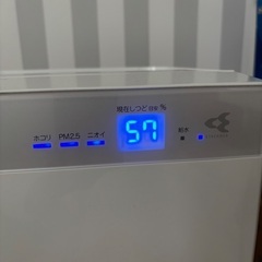 DAIKIN 空気清浄機の画像