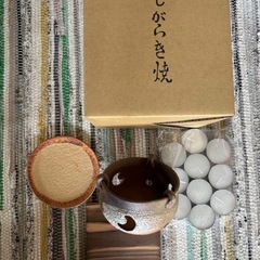 しがらき焼　茶香炉の画像