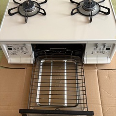 〈受付停止中〉Paloma ガステーブル　都市ガス　ガラストップ の画像