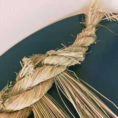 【うきはの稲藁を使用】しめ縄(大)の画像