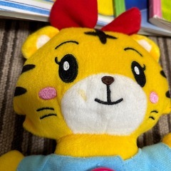 しまじろうセット
の画像