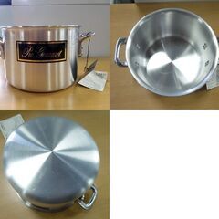 平和アルミニウム製作所 Pro Gourmet 半寸胴鍋18cm / 蓋付き15cm 片手鍋 2個セット アルミ製鍋 調理器具 レトロ 札幌市 新道東店の画像