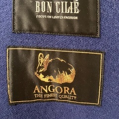 アンゴラ100% 高級コート　の画像