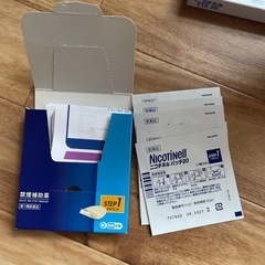 ニコチンパッチの画像