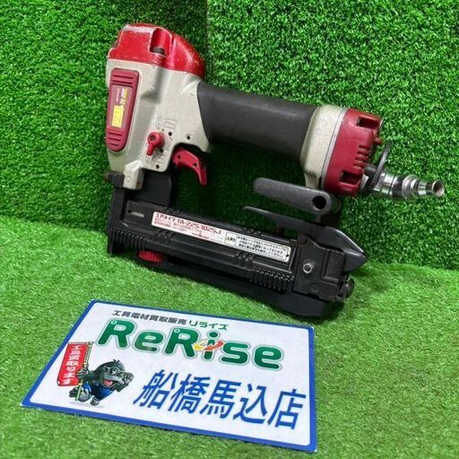 マックス(MAX) TA-225/1025J 常圧エアタッカー 10mm【船橋馬込店】【店頭取引限定】【中古】管理番号：ITE1BJBNK25U