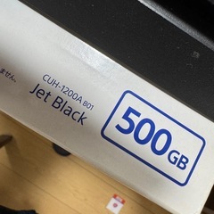 PS4 本体　動作品の画像