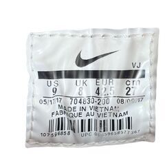 【ドリーム池田店】◎ジモティ割対象品◎ナイキ　エアハラチ･ラン　メンズスニーカー　27cm【99680000011481】の画像