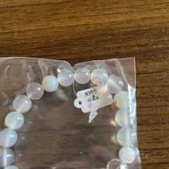 メノウ水晶の画像