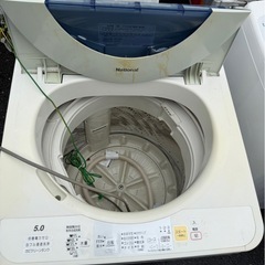 National（ナショナル）全自動洗濯機 5.0kg NA-F5027引取のみの画像