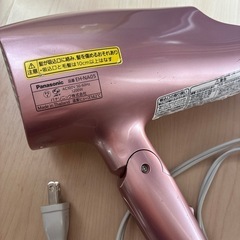 【取引中】ドライヤーの画像