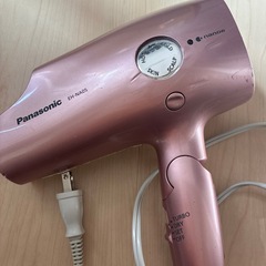 【取引中】ドライヤーの画像