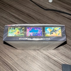 ポケモンカード インフェルノX 1Box シュリンク付きの画像