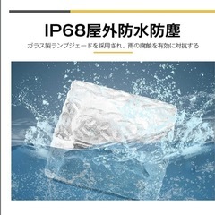 ソーラーライト 埋め込み式 ガーデンライト 太陽光　充電　４個セットの画像