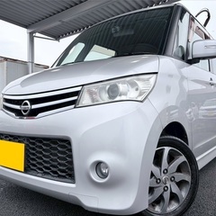 グングン進む快適なターボ☆走行10万キロ☆月々1万円〜分割払い可❗️ 車検2年付き！【名義変更代込み】大人気☆日産 ルークスハイウェイスター☆Bluetooth対応ナビ付き☆走行中DVD見れます☆ETC付き☆便利なバックカメラ付き☆両側電動スライドドア☆ドラレコ付き☆スマートキー☆フルオートエアコン☆純正アルミ！そのまま乗って帰れます❗️の画像