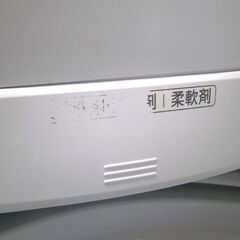 アクア 8.0kg 洗濯機 2022年製 AQW-V8N AQUA☆ 札幌市 北区 屯田 の画像