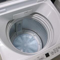 アクア 8.0kg 洗濯機 2022年製 AQW-V8N AQUA☆ 札幌市 北区 屯田 の画像