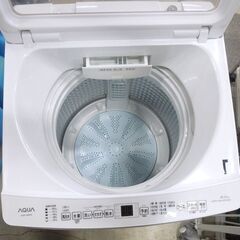 アクア 全自動洗濯機 8.0kg 2022年製 AQW-V8N（W)ホワイト ガラストップ 高濃度クリーン浸透RX＆3Dパワフル洗浄 AQUA 8キロ 8kg 札幌市 東区 新道東店の画像