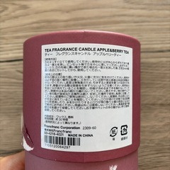 Francfranc フランフラン フレグランスキャンドルの画像