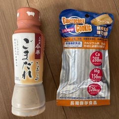 食品　まとめて　パウチ　保存食　防災用の画像