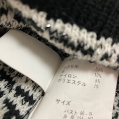 ニット　　Lの画像