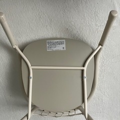 ヘビーイスの画像