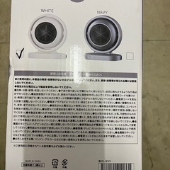 サークルタイプファンヒーター❗️の画像