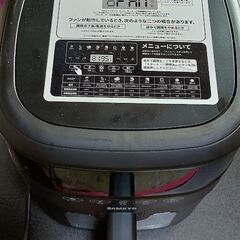 少し難あり　ノンフライヤー 4.2L  SAMKYO F40 ブラックの画像