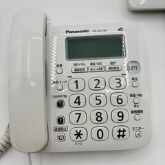 【動作確認済み】 パナソニック 電話機 子機1台 VE-GZ218 KX-FKD508-C Panasonic 固定電話 迷惑電話防止機能 リサイクルマート宇部店の画像