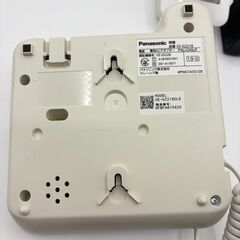 【動作確認済み】 パナソニック 電話機 子機1台 VE-GZ218 KX-FKD508-C Panasonic 固定電話 迷惑電話防止機能 リサイクルマート宇部店の画像