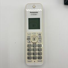 【動作確認済み】 パナソニック 電話機 子機1台 VE-GZ218 KX-FKD508-C Panasonic 固定電話 迷惑電話防止機能 リサイクルマート宇部店の画像