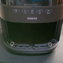少し難あり　ノンフライヤー 4.2L  SAMKYO F40 ブラックの画像