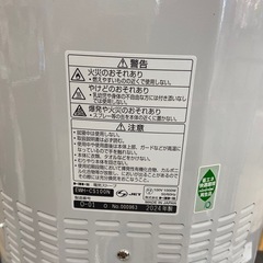 トヨトミ 電気ストーブ（再生品）【リサイクルフカツ岡崎倉庫店】251220SM-10の画像