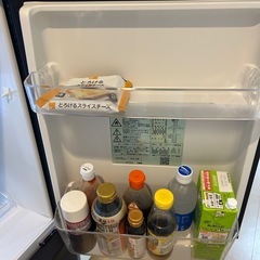 冷蔵庫の画像