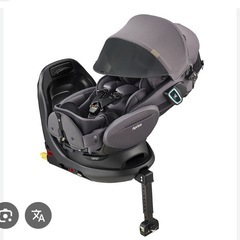 aprica  チャイルドシート ３点固定　シートベルト の画像