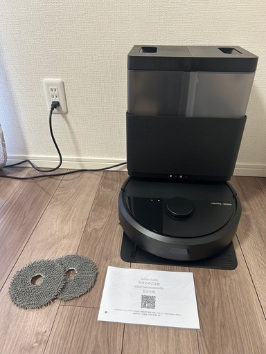 ルンバ（Roomba）Plus 405 Combo ロボット + AutoWash 充電ステーション (ロボット掃除機)