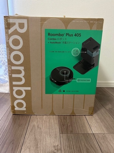 ルンバ（Roomba）Plus 405 Combo ロボット + AutoWash 充電