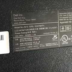 Dell デル ディスプレイ（デスクトップパソコン用）の画像